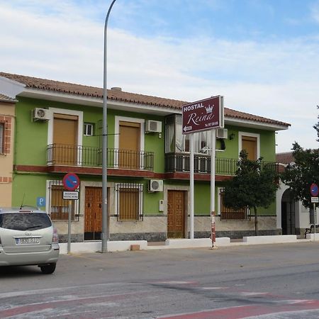 Hostal Restaurante Reina El Tejar Εξωτερικό φωτογραφία