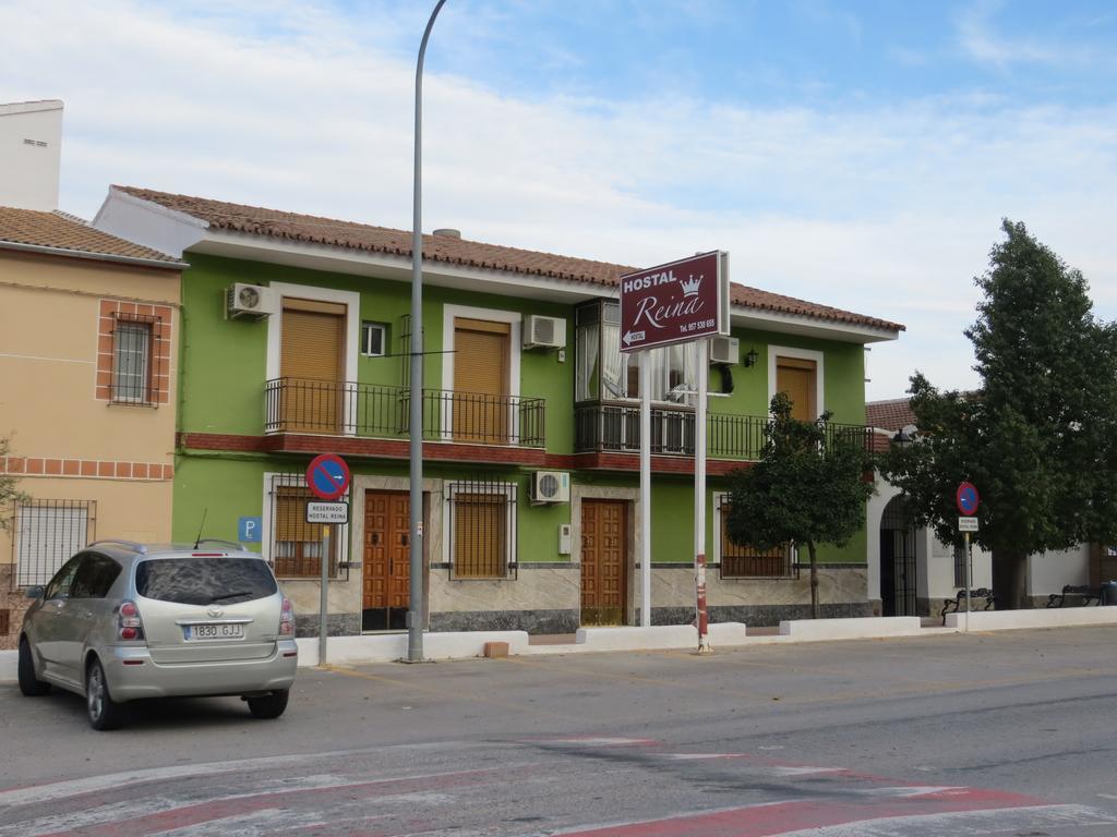 Hostal Restaurante Reina El Tejar Εξωτερικό φωτογραφία