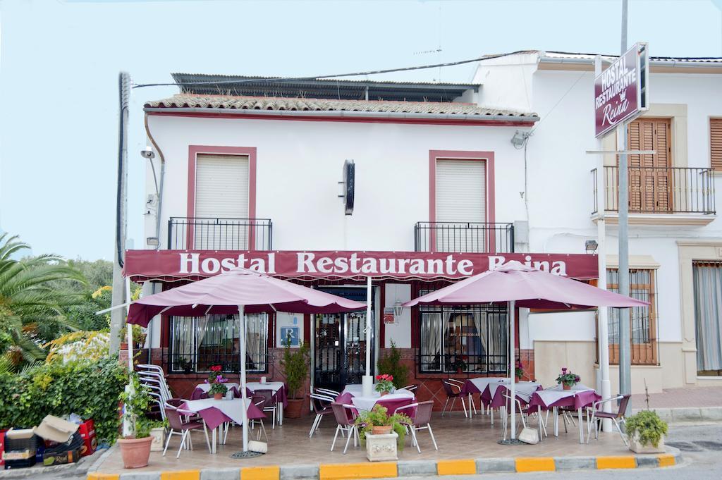 Hostal Restaurante Reina El Tejar Εξωτερικό φωτογραφία