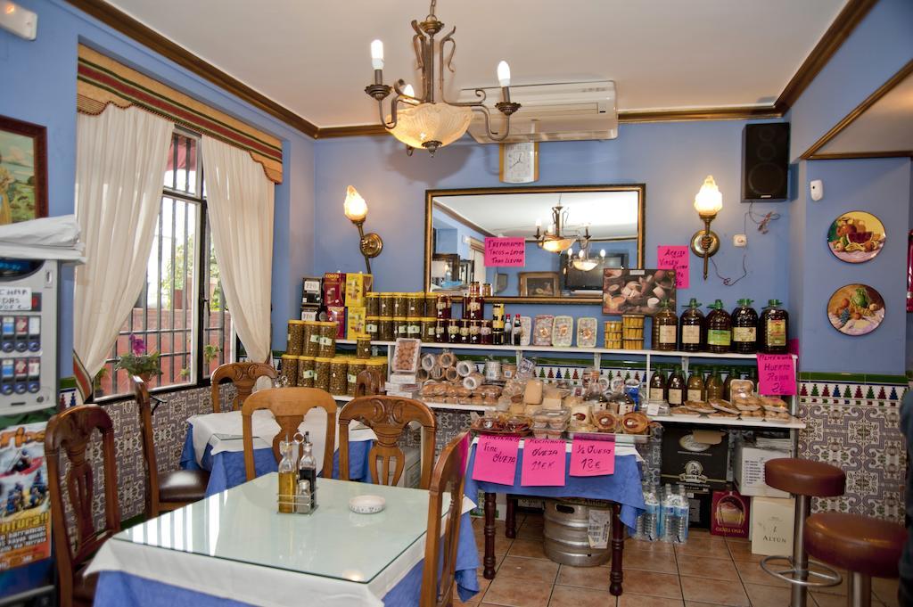 Hostal Restaurante Reina El Tejar Εξωτερικό φωτογραφία